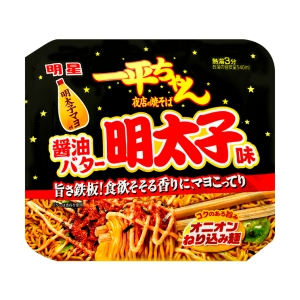 日本MYOJO明星 超级王牌拉面 一平酱 夜店炒面 明太子辣味美乃滋 128g 短保美味